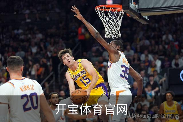 专业开宝体育官网平台